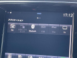 【 オーディオソース 】車内で音楽やラジオなど様々なコンテンツを選択できます!