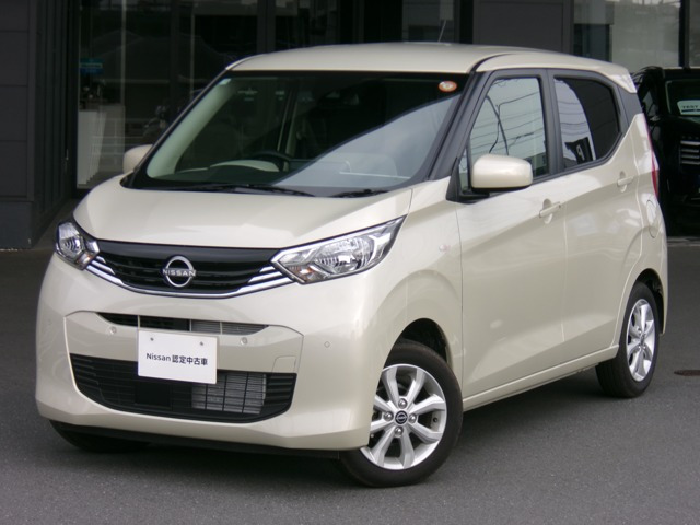 日産 デイズ 
