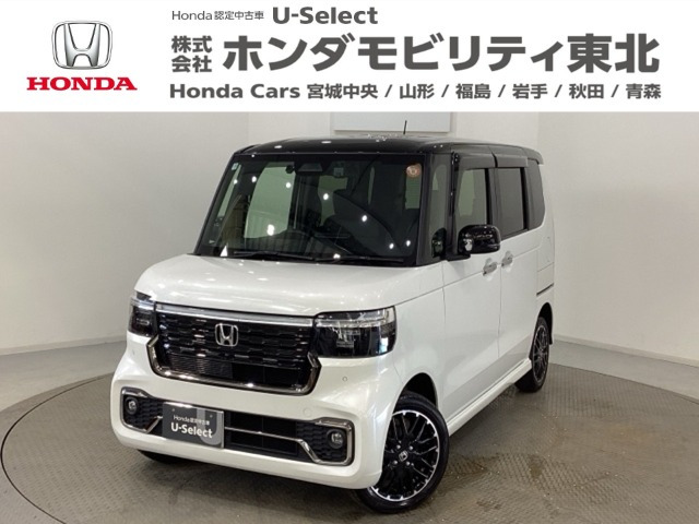 ホンダ N-BOXカスタム 
