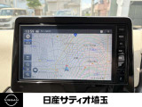 純正のメモリーナビ搭載です。初めての場所でも安心ですね♪