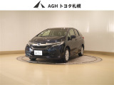 お問い合わせはお気軽に☆スタッフ一同、お待ちしております!
