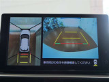 【全周囲カメラ】まるで上から車を見ている様に移ります☆縦列駐車や幅寄せ時に大活躍♪