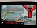 バックガイドモニターで、後方を確認しながら安心して駐車することができます。運転初心者も熟練者も必須の機能ですよ!