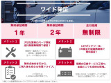 モコ ドルチェ X 