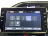 【純正ナビ】専用設計で車内の雰囲気にマッチ!ナビ利用時のマップ表示は見やすく、いつものドライブがグッと楽しくなります!