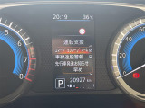 ◆【お問い合わせください】写真の内容に関してやおクルマ購入までの流れなどご不明点、ご質問等がございましたらお気軽にガリバー店舗までお問い合わせください。