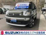 クロスビー HYBRID MZ 4型 新車保証付き 車検10年6月 走行37,000キロ 修復歴無し 店舗へご来店可能な方のみに販売を限定させて頂きます。