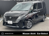 ・12.3インチ日産ナビ・後席モニター・全周囲カメラ・HDMI・Bluetooth接続・両側電動スライドドア・プロパイロット・ワイヤレス充電・ドラレコ前後・ETC2.0・LEDオートライト・LEDフォグ・後席オートエアコン