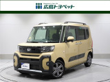 タント ファンクロスターボ 入荷しました。