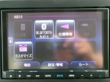 ホンダ純正ナビ装着車です!ナビ機能はもちろんオーディオ機能も充実しております!