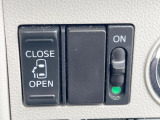 【パワースライドドア】スマートキーや運転席のスイッチでスライドドアの開閉が可能♪電動だから力を入れてドアを開ける必要が無く、小さいお子様でも、重い荷物を持っている時もラクに開け閉めできます♪