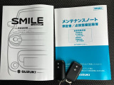 ナビゲーションやドライブレコーダーなどオプション取付もご相談承っております!知識豊富なスタッフがおすすめの用品をご提案させていただきます!