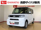 弊社の販売エリア(松本・諏訪・安曇野・南信州ナンバー)は県内中信・南信地区にお住まいのお客様とさせて頂きます。またご来店頂き現車確認・店頭納車・メンテナンス入庫を出来る方へ販売をさせて頂いております。