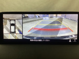 狭い場所での駐車やすれ違いなどでより的確な運転操作に役立つ360&deg;ビューモニターが装備されています。