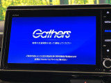 【純正8インチナビ】人気の純正ナビを装備しております。ナビの使いやすさはもちろん、オーディオ機能も充実!キャンプや旅行はもちろん、通勤や買い物など普段のドライブも楽しくなるはず♪