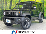 4WD バックカメラ 衝突被害軽減システム 禁煙車 ドラレコ コ