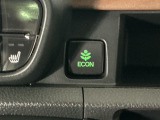 ★ECONスイッチ★ エコドライブを加速しよう!スイッチをONにすると、運転の仕方によるロスを抑え込み燃費をよくするようクルマが頑張ります(*^ー^*)燃費向上にチャレンジ♪
