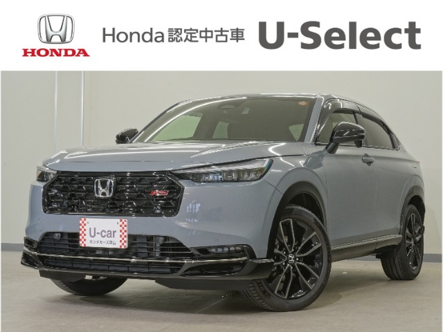 ヴェゼル 1.5 e:HEV RS 