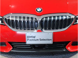 【キドニーグリル】BMWは約90年もの間、ほぼ全ての車両にひと目でBMWだと分かるこの特徴的なフロントグリルが備えられ、デザイン・アイコンとして親しまれてきました。