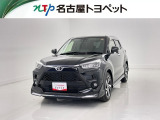 当社では、愛知・岐阜・三重・静岡在住で、現車確認可能な方への販売に限らせて頂きます※ 当社の総合的判断により販売をお断りする場合があります。