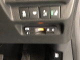 【ETC車載器】お持ちのカードを入れていただければ、そのままお使いいただけます!セットアップ作業をしてご納車いたします。