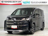 当店の展示車両をご覧になっていただきまして誠にありがとうございます。お車のことでご不明な点ございましたら045-912-1711までご連絡くださいませ。