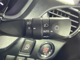 【オートライト(AUTO)】外の明るさをシステムが感知して、自動でヘッドライトが点灯します!ヘッドライトをつけ忘れを防ぐ便利機能です。