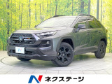 禁煙車 4WD 純正10.5型ディスプレイオーディオ 全周囲カメラ