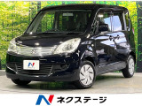 メモリーナビ 電動スライドドア ETC スマートキー ライトレベライザー