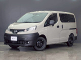 奈良日産中古車!奈良・大阪・京都・兵庫・和歌山・滋賀!その他全国対応可能