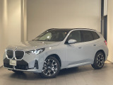【BMW正規ディーラー】BMWプレミアムセレクション町田鶴川/〒195―0063 東京都町田市野津田町2413―6/営業時間:10:00ー18:00