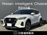 当社の展示・試乗車だった日産の「キックス」が中古車入荷しました!■メモリーナビ■全周囲モニター■プロパイロット■被害軽減ブレーキなど装備◎