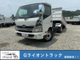 ☆問い合わせ番号【4258】電話でのお問い合わせのお客様はこちらの番号を当社スタッフにお伝え頂くとスムーズにご案内できます。