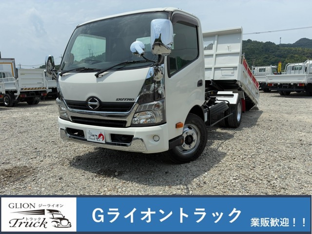 デュトロ ローダーダンプ