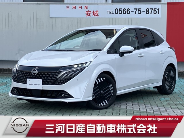 ノートオーラ 1.2 G レザーエディション
