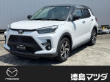 この度は徳島マツダ論田ユーカーランドのお車をご覧いただき誠にありがとうございます!!