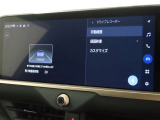 ドライブレコーダーの映像を画面で確認できます。