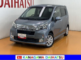 現車確認の可能な方への販売となります
