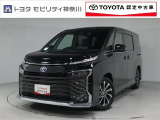 当社のプライスには納車整備代(車検整備または法令点検)が含まれての価格です、ご安心下さい。