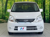 弊社では、全車『修復歴なし』のお車のみ取り扱っております。専任バイヤーによる厳選した仕入れの後、入庫後の車両チェックを行い、ネクステージが認定した高品質な中古車をご提供しております。