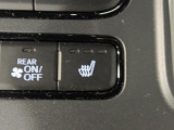 ◆Honda認定中古車をお探しの方はHondaU-Select亀山長明寺へお越しください!全車安心のU-Selectホッと保証付きです!敷地内試乗も可能です!オンライン商談も受付しています!◆