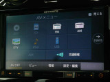 フルセグTV視聴やCD・DVD再生など多機能でとっても使いやすいです♪