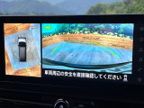 【アラウンドビューモニター】専用のカメラにより、上から見下ろしたような視点で360度クルマの周囲を確認することができます☆死角部分も確認しやすく、狭い場所での切り返しや駐車もスムーズに行えます。