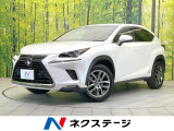 禁煙車 全周囲カメラ 衝突被害軽減システム 電動リアゲート