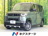 両側電動ドア SDナビ 全周囲カメラ 衝突被害軽減システム 禁煙車
