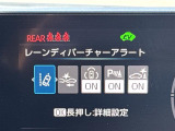 ◆【お問い合わせください】写真の内容に関してやおクルマ購入までの流れなどご不明点、ご質問等がございましたらお気軽にガリバー店舗までお問い合わせください。
