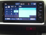 嬉しい装備です♪ワンセグTVに対応しています!!