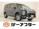 新潟市で550台以上!大きな中古車店です。ワンプライスで安心価格、交渉いりません♪販売・買取・整備も全部お任せください!