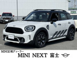 MINIらしい走りをしっかり楽しみたい方におすすめです。コンパクトながら力強い加速と操作感が魅力。正規ディーラー認定中古車のため、遠方のお客様にもご安心してお乗りいただけます。