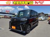 当店では届出済未使用車を中心に長野県下最大級の200台を在庫しております!